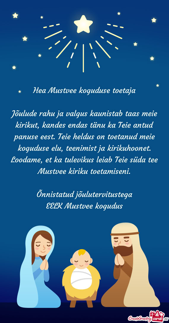 Hea Mustvee koguduse toetaja