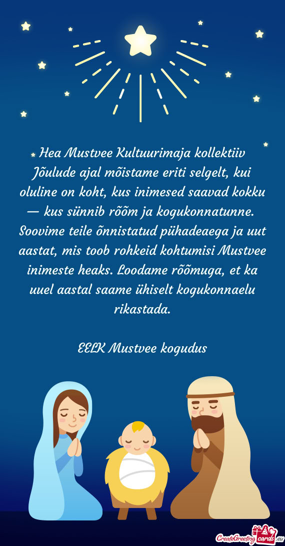 Hea Mustvee Kultuurimaja kollektiiv